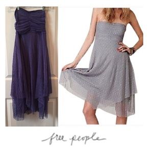 Asymmetrical lace women’s dress from Free People